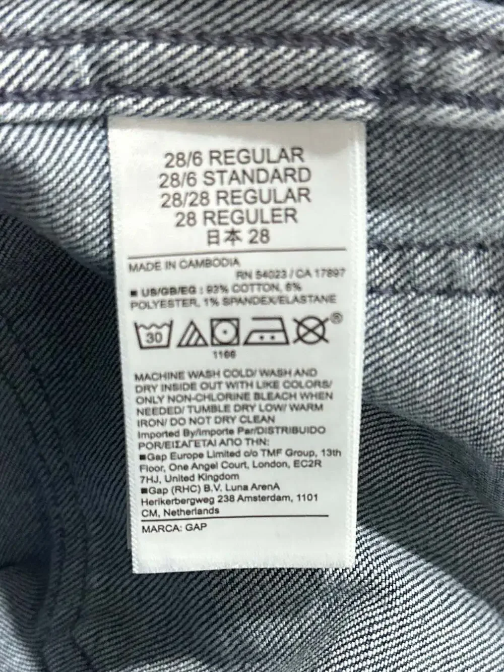 GAP High Rise '70s Flare Jeans, Sz 28/6R - Picture 10 of 10